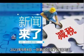 男孩喝饮料上瘾牙全烂14岁戴假牙#家长必读视频封面