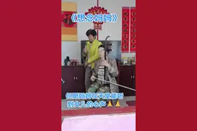 朋友们好🙏今天是清明节我和邻居妹妹用这种方式来哀悼妈妈，但愿妈妈在天堂能够听到🙏愿我们的妈妈在天堂一切安好🙏🌹