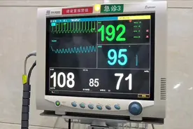 室上速经处理（钙通道阻滞剂-维拉帕米