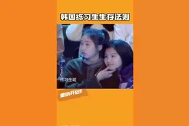 #uniq王一博 这就是王一博为什么会被称之为微商的原因吧#不愧是你 800选1️⃣这么残酷的现实#酷盖 成就了酷盖一样的王一博#向全世界安利 13岁异国他乡的不易#永远支持你