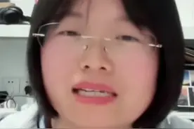 出嫁不是剥夺女性土地权益的理由（新京报）视频封面