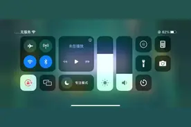 微信小程序微乐麻将，你们还敢玩吗#麻将 #休闲娱乐 #手机麻将