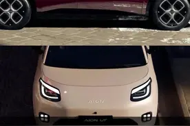 埃安UT保姆级导购教程 #汽车#埃安#埃安UT#吉利星愿#比亚迪海豚