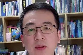 高血压患者在体检前需要停用降压药吗？#高血压 #体检 #医学科普视频封面