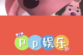 身为嫡长貂，最渴望得到的是奶奶的认可.... #雪貂叼着娃让主人看