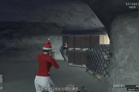 赌场豪劫-加固防弹衣 #游戏 #r星 #steam游戏 #GTA #三人一狗