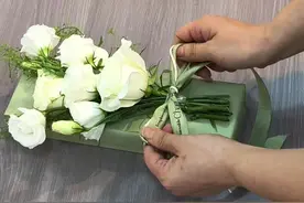 简单易学的香烟花束包装分享！ #花艺教程 #花束包装 #手工花制作 #手工diy #花艺培训机构推荐视频封面