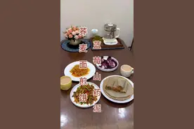 周末早餐午餐一起安排了，做了桥面煎饼卷菜，香迷糊了#美食教程 #薄饼卷菜家常做法视频封面