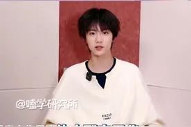 李煜东：不就排个序嘛#李嘉森#李煜东#黄朔#tf四代