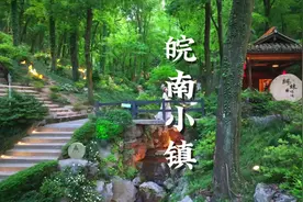 中国竟然真的还有个地方在用铜钱换饭吃#永泉小镇视频封面