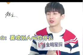 原来你喜欢别人叫你小宝😘😘 #成毅 #热门推荐视频封面