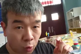 航母上怎么起飞降落 航母的设计真精妙#航母 #航空母舰 #物理