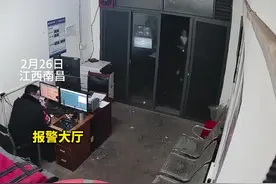 小孩用家长手机查作业资料，误点链接被诱导损失17000元。#小孩用家长手机查作业资料#误点链接被诱导损失17000元视频封面