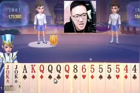 #抖音电脑版视频封面