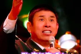 #程志#老一辈著名男高音歌唱家#原唱#“把一切献给党”。视频封面