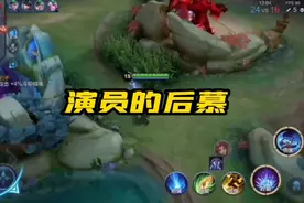 那些精彩的操作都是请的演员？