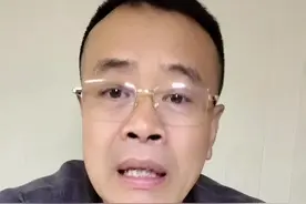 日本人在巴西让巴西人担忧#巴以冲突#巴西日本人为什么多视频封面