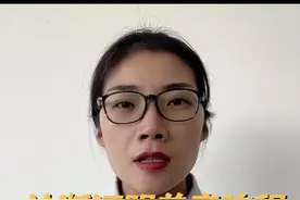 诊断证明/请假条盖章流程，#医院开病假证明怎么开 #疾病诊断证明有什么作用 ##经验分享 #医院 @潼宝和安安视频封面