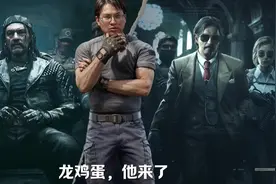 S6势力对抗的空投物资箱竟然能开出花瓶！ #暗区出金联盟视频封面