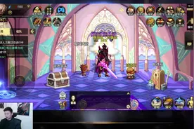 #DNF手游 #DNF手游攻略   到底练几个角色收益最大化