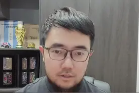 2025中超中甲参赛名单公布，传闻中的重罚还有吗？#潘谈中超 #中超 #中甲 #梅州客家 #陕西联合视频封面