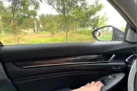 快去看看你的雅阁有没有这个功能#十代半雅阁