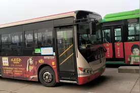 #莒南公交 #莒南城乡公交 #莒南 #临沂公交视频封面