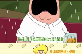 这才是拼好饭存在的意义 #拼好饭 #社会百态 #外卖 #感动