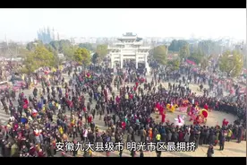 安徽九大县级市，明光市区最拥挤，广德其次，宁国太舒服了