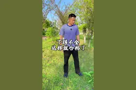 #征兵体检 #2025高考 #新兵入伍季 #定向士官视频封面