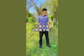 #征兵体检 #2025高考 #新兵入伍季 #定向士官