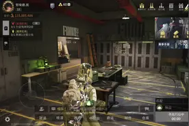 #射击游戏 #萤火突击 #萤火突击攻略