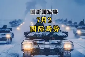 以色列，抓巴勒斯坦的平民为人盾，又是老美的主意吗视频封面