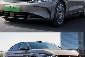 25款比亚迪汉DM-i保姆级导购教程 #汽车#比亚迪#比亚迪汉 #比亚迪汉dmi