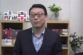 你遇到过武松这样的人吗？评论区聊聊你的经历！#赵玉平的平讲平说 #大有学问 #武松 #性格