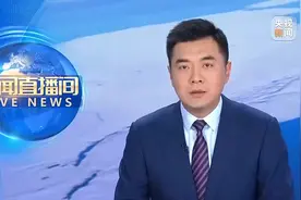 浙江发现罕见中华穿山甲家族 #穿山甲给自己挖了32洞小区视频封面