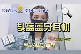 防水续航高达1000小时，支持所有蓝牙耳机双人对讲，距离1200米