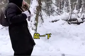 #南方小土豆 #东北方言 你能听懂几句？#东北的冬天 想来体验吗？#下雪就得这样玩视频封面