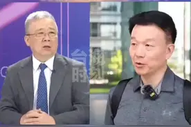 为了这件事，台军退将栗正杰“特別感謝”于北辰。#台海时刻视频封面