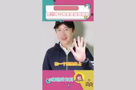有这样好的演技，老师请多多演戏！#原来岳旸还演了这么多角色
