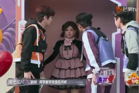 全员加速中对战季第8期金币的法则紫队给机器人讲笑话