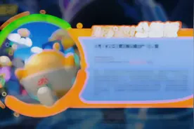 蛋仔派对进不去了😨😨😭😭