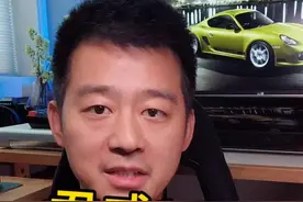 不推荐买别克君威1.5T#买车 #别克 #君威 #迈锐宝 #选车视频封面