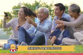 妈妈可能不需要很多物质，但她是真的想和孩子多待在一起～#蓝战非带着妈妈自驾游西藏视频封面
