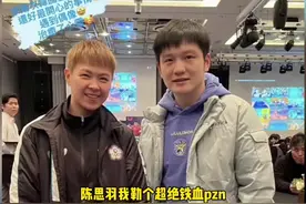#陈思羽 守护东东！我嘞个铁血pzn！#樊振东 外协白月光是真的#乒乓球