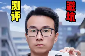 波导随身Wifi到底是不是智商税？到底好不好用？买回来帮大家测试一下！#测评 #随身wifi推荐 #随身wifi #随身wifi推荐测评