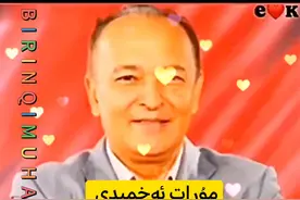 80年代经典歌曲初恋#熟悉的歌声熟悉的旋律把你我拉回到八十年代