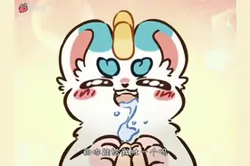 #看最幼稚的动画明白最深的道理 #治愈系 粉色大耗子