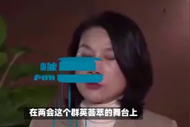 董明珠说自己不差钱，她到底有多少资产？持有格力股票市值超18亿视频封面