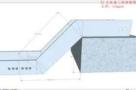 上下爬坡弯精确计算#桥架弯头制作教程全套 #桥架软件 #桥架技术